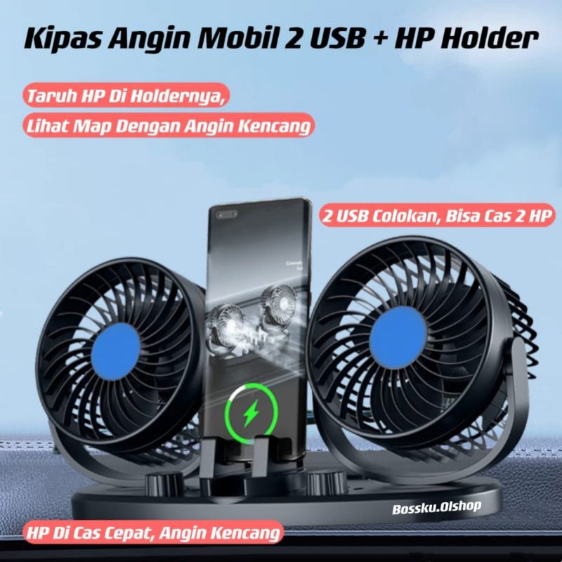 Kipas Angin Mobil 2 Kipas 12V 24V / Kipas Angin Mobil 12 Volt 24 Volt Dengan 2 USB Port + HP Holder 