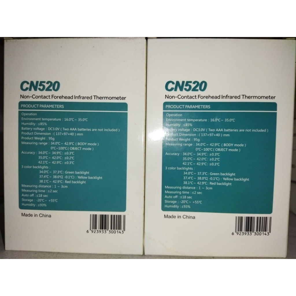 THERMOMETER CHUNNI CN520