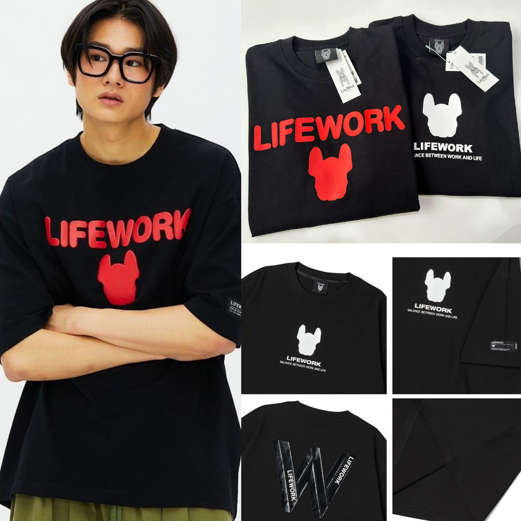 Life w*rk basic logo tshirt