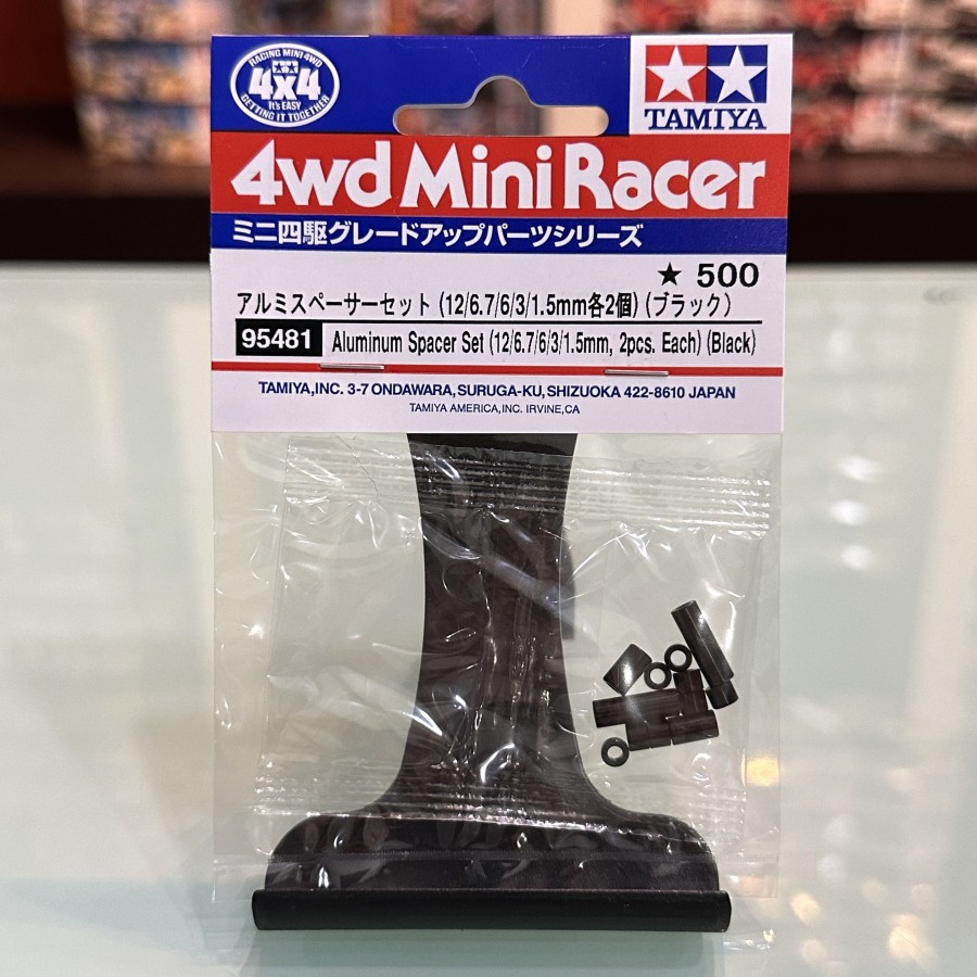 Tamiya Mini 4WD Aluminum Spacer Set