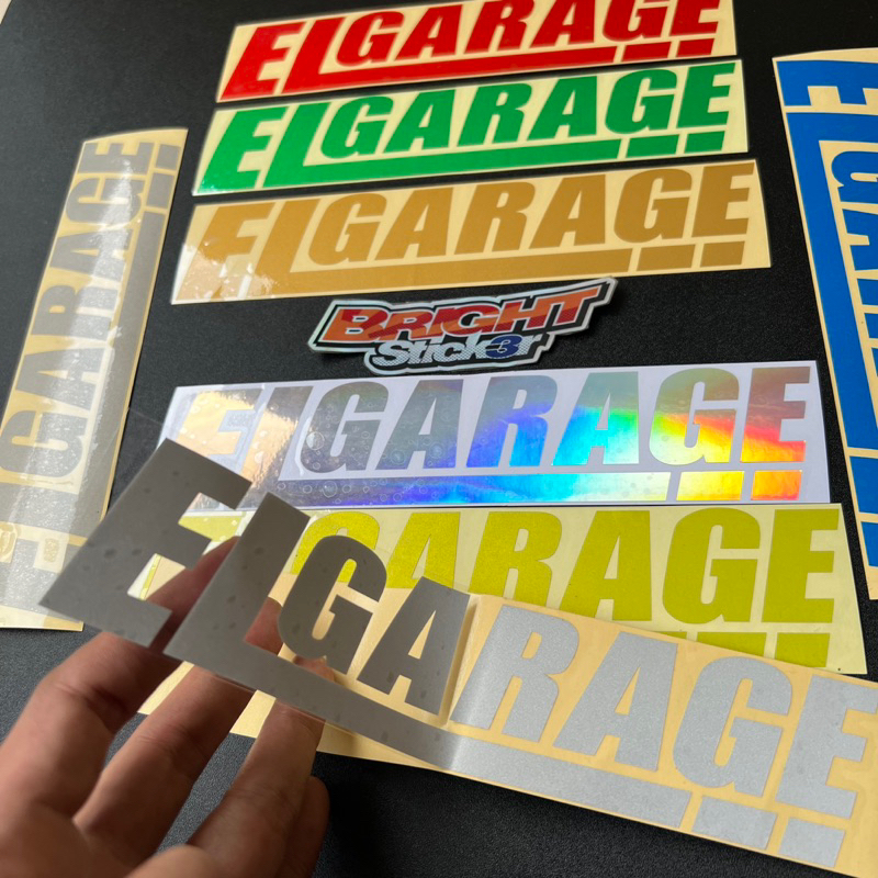 Sticker Stiker ELGARAGE cutting