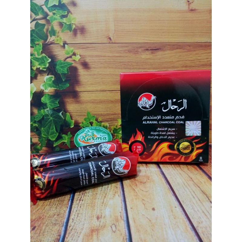 Arang magic | Arang magic al rahal | Arang magic bukhur | Charcoal merk al rahl