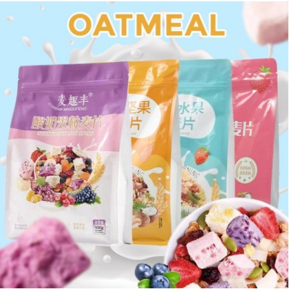 OUFEN LOTUS ROOT POWDER 500gr minuman diet akar lotus teratai