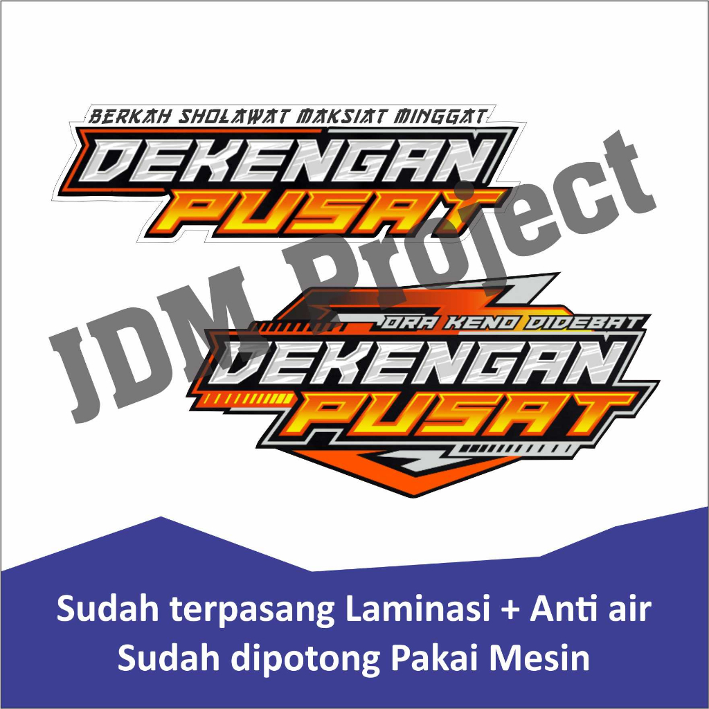 Dekengan Pusat Barokahe Gus Iqdam