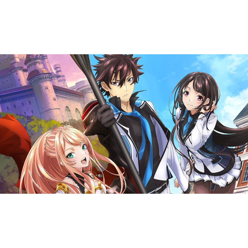 DVD - Isekai de Cheat Skill wo Te ni Shita Ore wa Genjitsu Sekai wo mo Musou Suru Level Up wa Jinsei