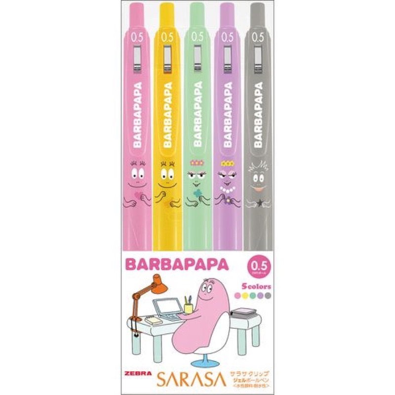 

Zebra Sarasa Barbapapa en Famille Set of 5 Milk Color Gel Ink Pen 0.5mm Limited Edition