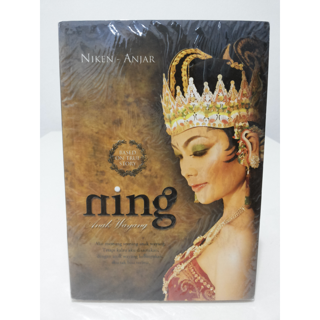 Buku Ning Anak Wayang --- Niken Anjar