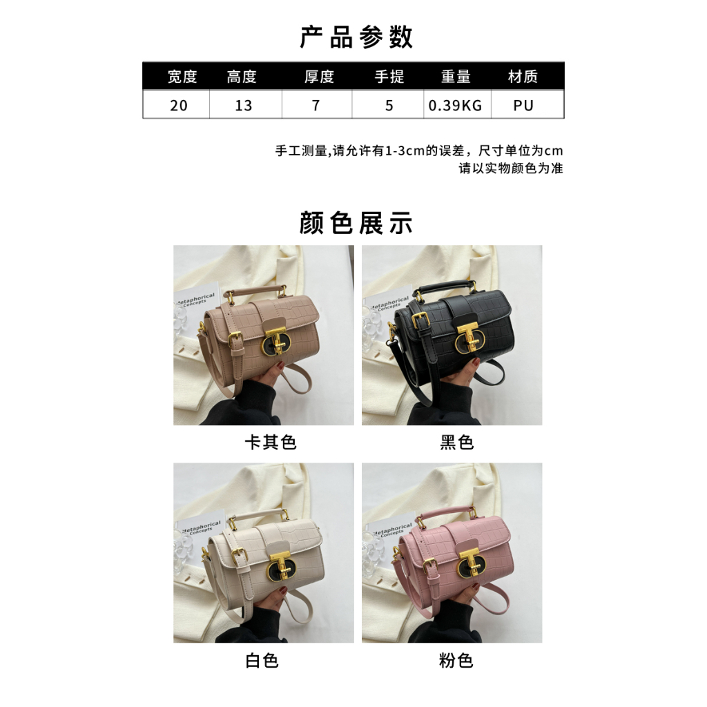 2568 tas selempang wanita import fashion tas bahu wanita tas slingbag tas hand bag wanita cantik terkiniaan best seller