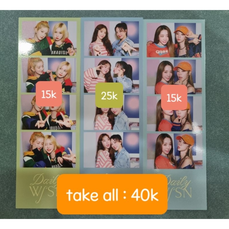 SHARING 4CUT DAILY WJSN