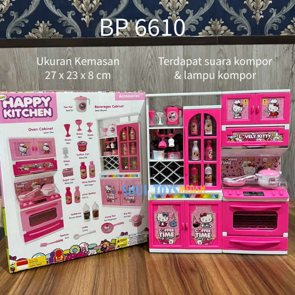 MAINAN ANAK PEREMPUAN LEMARI KITCHEN SET/MAINAN DAPUR LEMARI ANAK 6640