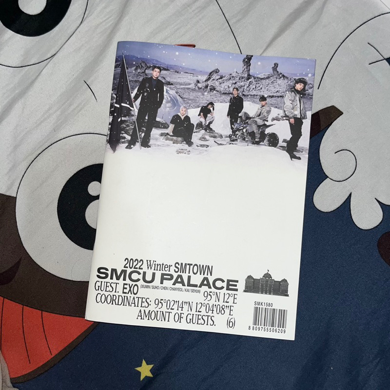 Album SMCU PALACE Exo