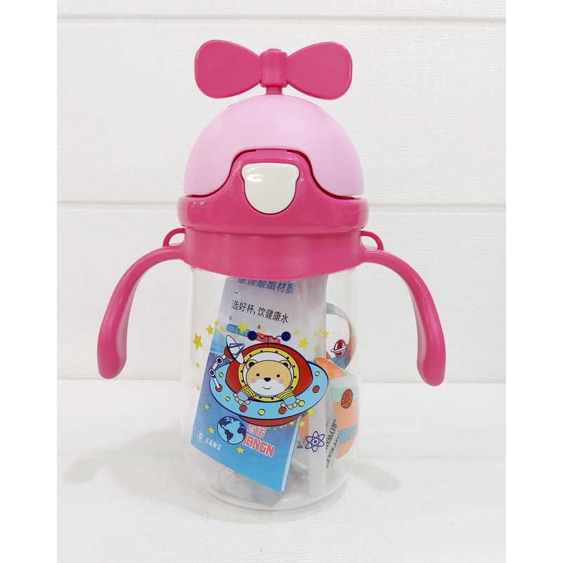 BOTOL MINUM / BOTOL SUSU BALITA KEPALA BALING-BALING LUCU 350ML