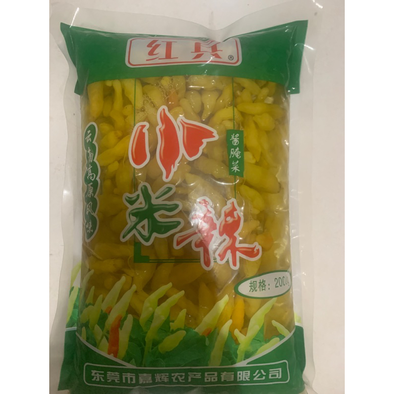 Acar cabe xiao mi la 小米辣 2000gr / acar cabai