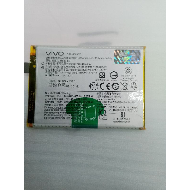 BATERAI VIVO 1806 V11 V11i BE8 BATRE VIVO B E8 V11i V11 ORI