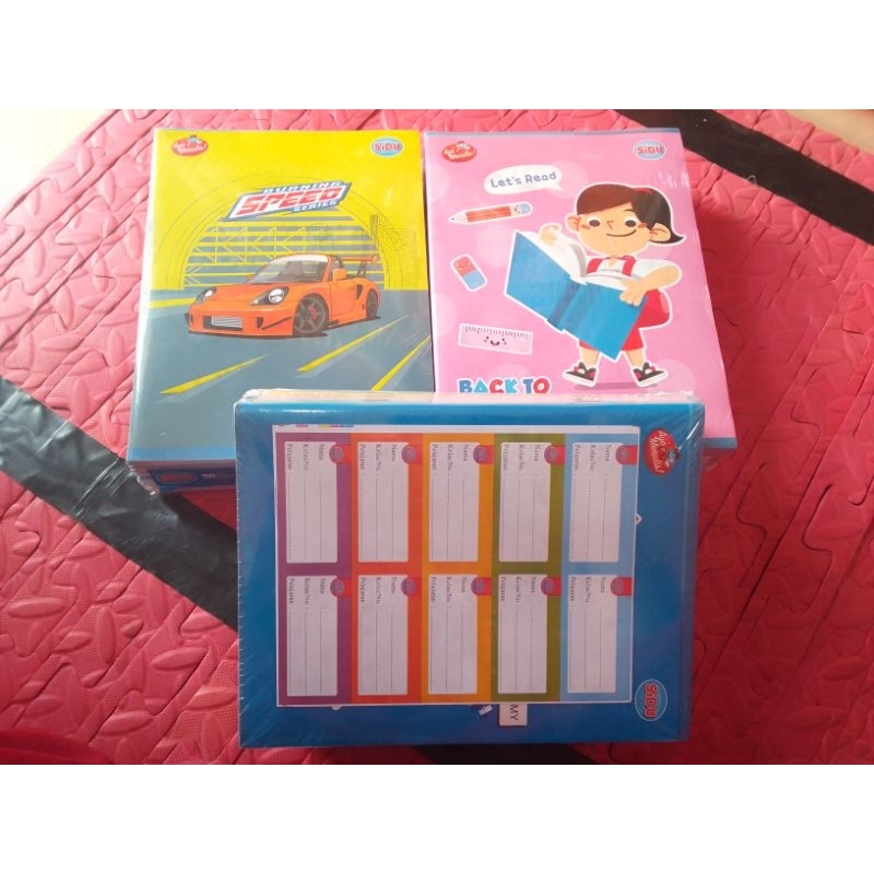 

Buku SIDU isi 58 lembar