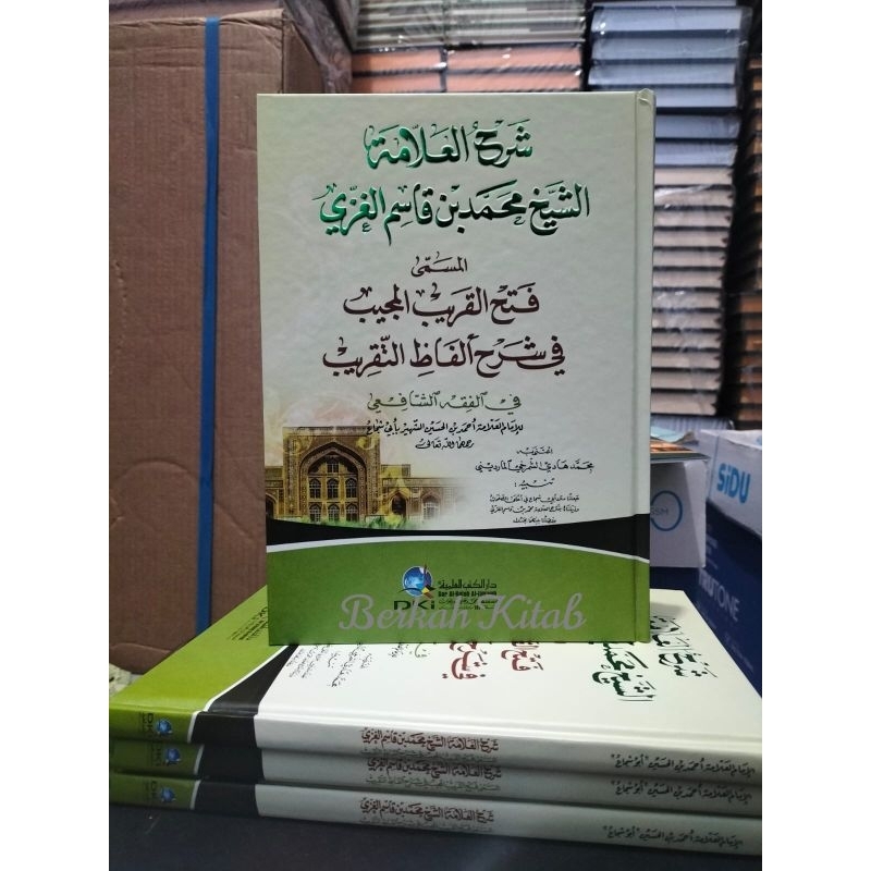 FATHUL QORIB DKI Fathul Qorib Mujib DKI Baerut Kuning