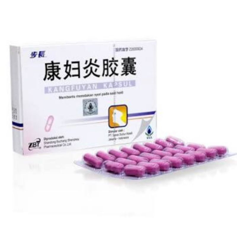 

BUCHAN KANGFUYAN Capsules