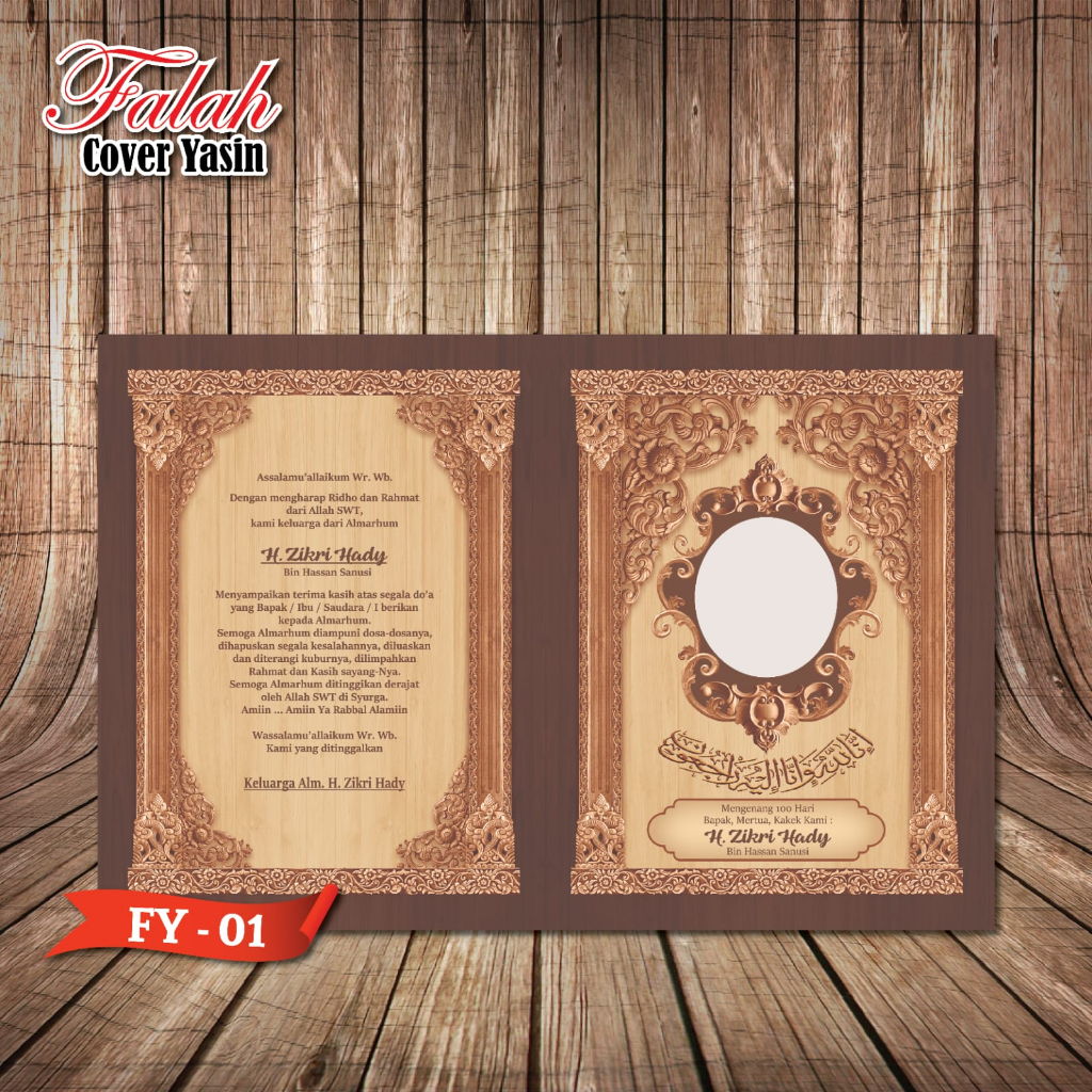 

Soft Cover Yasin Falah 01