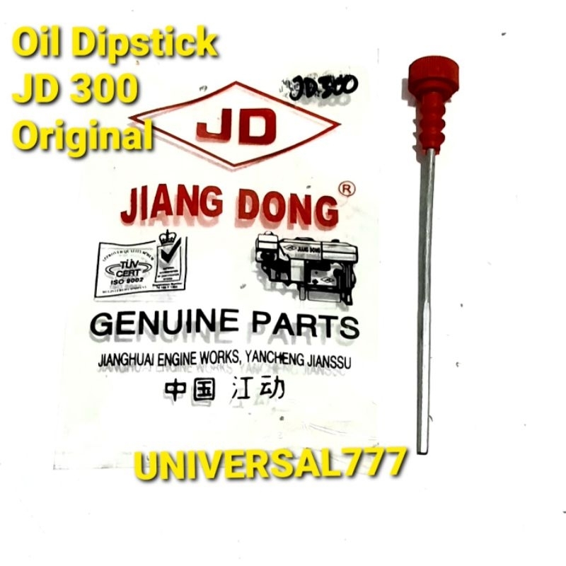 JD300 Original JiangDong Oil Dipstick Stik Lidi Tanda Colok Oli JD 300 Asli Jiang Dong JD-300