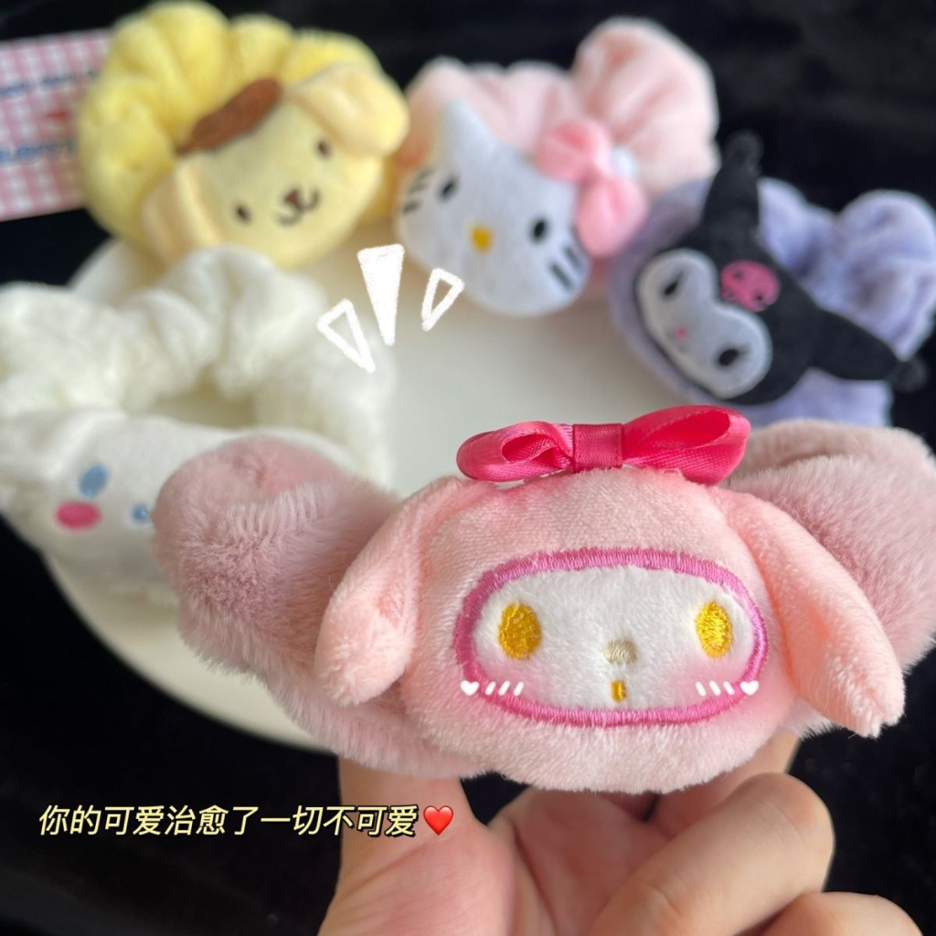 Scrunchie sanrio bulu halus/ Ikat rambut sanrio hairband gelang