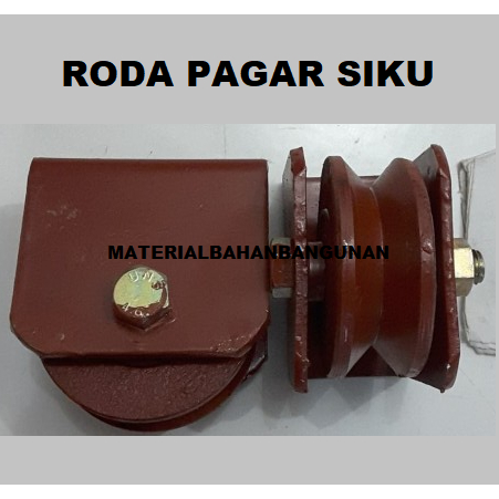 Roda Pagar Siku Besi 6 cm Roda Rell Pintu Gerbang Rumah Model V Kaki Pagar Pintu Dorong Geser Katrol