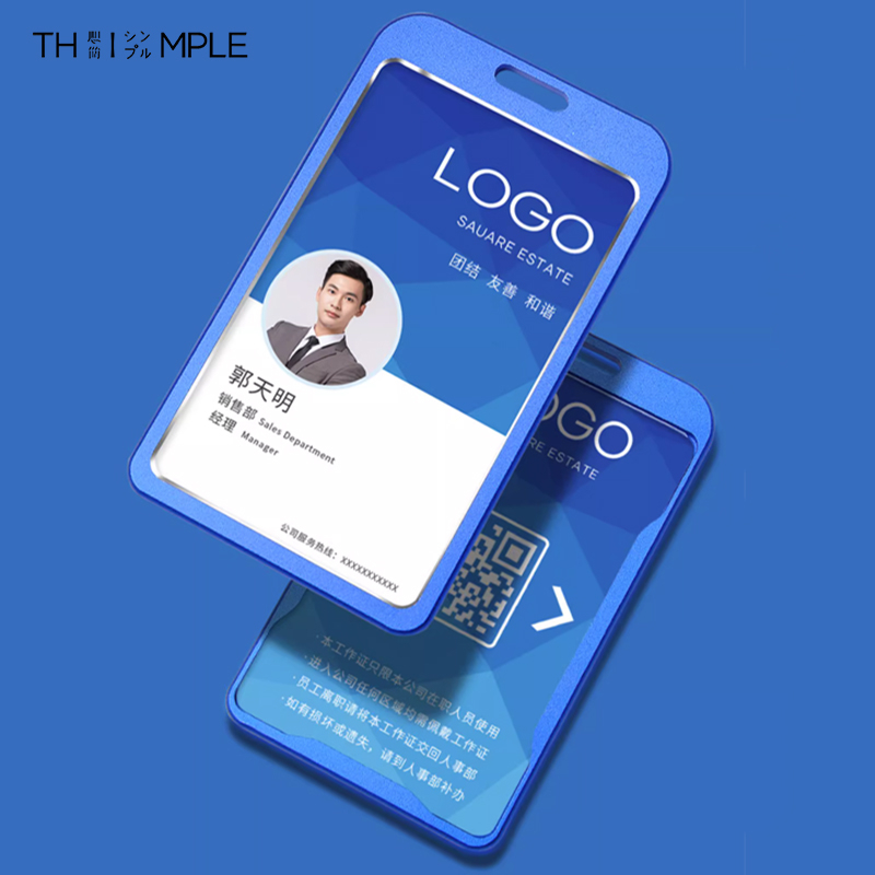 

Aluminium ID Card Holder /Name Tag-THIMPLE
