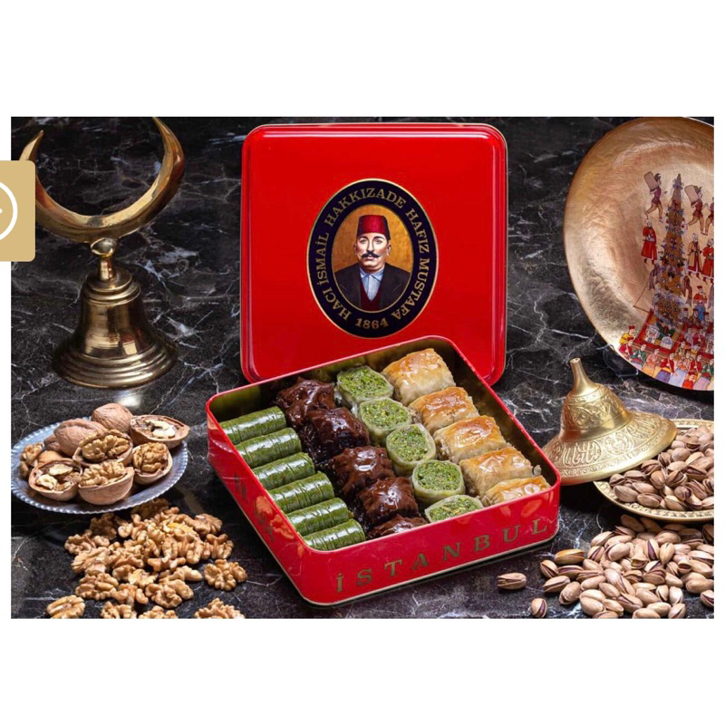 

Pistachio Walnut Baklava Hafiz Mustafa 850gr