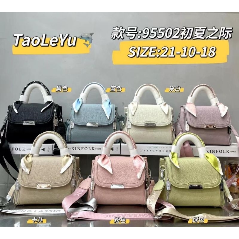 TAS FASHION WANITA IMPORT 95502 TAO LE YU TLY