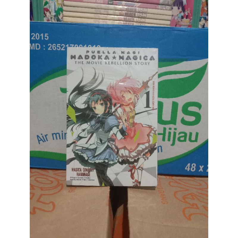 komik puella magi Madoka Magica the movie rebellion story 1 segel / komik puella magi Madoka Magica 