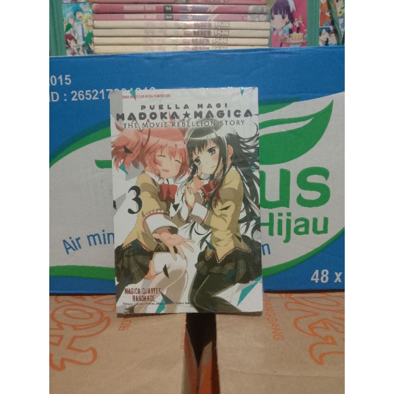 komik puella magi Madoka Magica the movie rebellion story 3 segel / komik puella magi Madoka Magica 