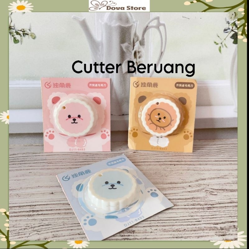 

CUTTER MINI TEDY BEAR BERUANG PEMOTONG KERTAS VARIAN WARNA RANDOM