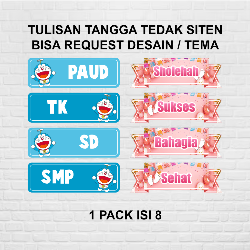 Tangga Tedak Siten / Dundunan