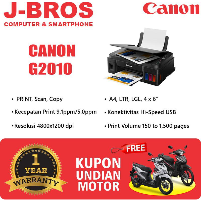 PRINTER CANON G2010