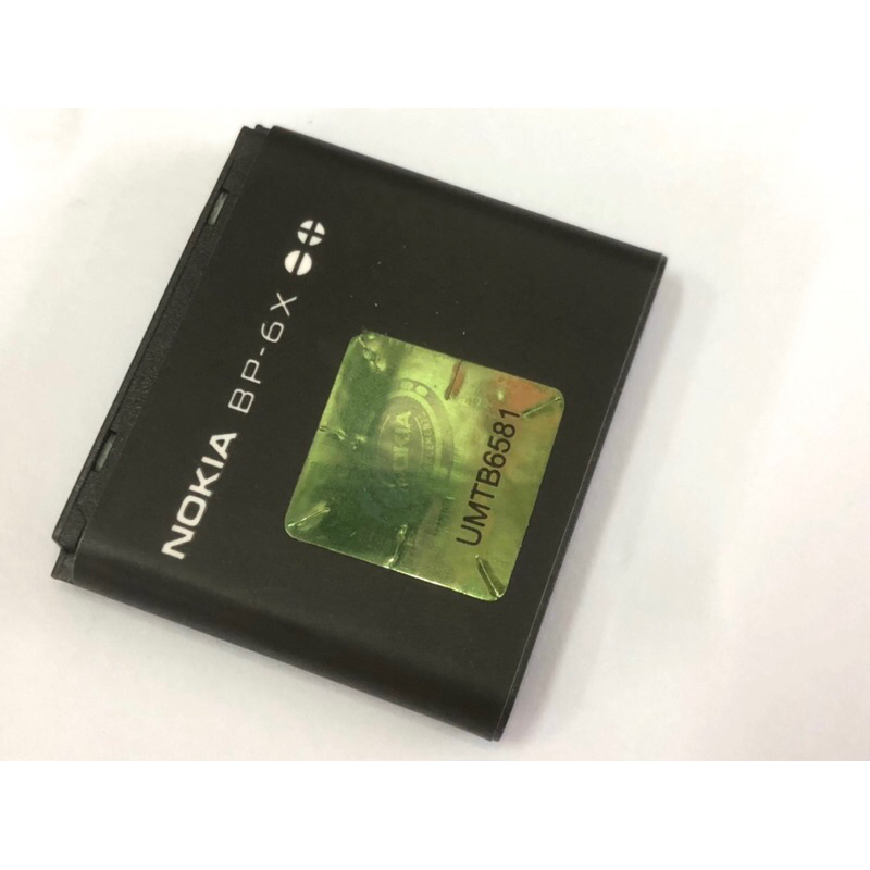 Baterai Nokia BP-6X BP6X Nokia 8800 Sirocco New 700mAh