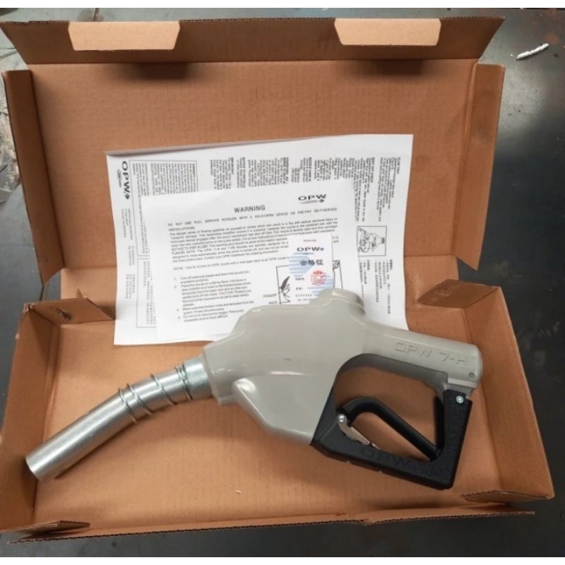 nozel nozle opw original 1"inchi,Gun opw ori