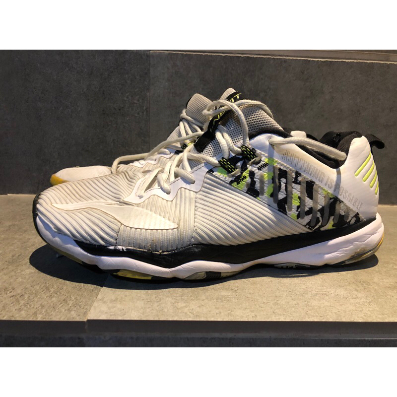 lining ranger TD 4.0