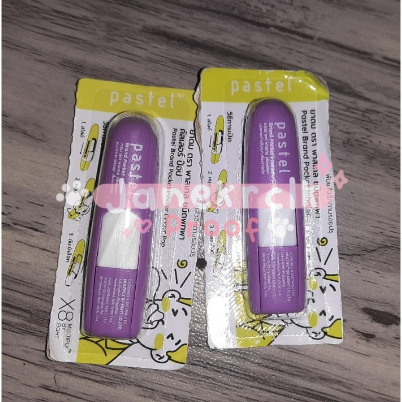 Inhaler Pastel Ungu (Jaemin) | BACA DESK