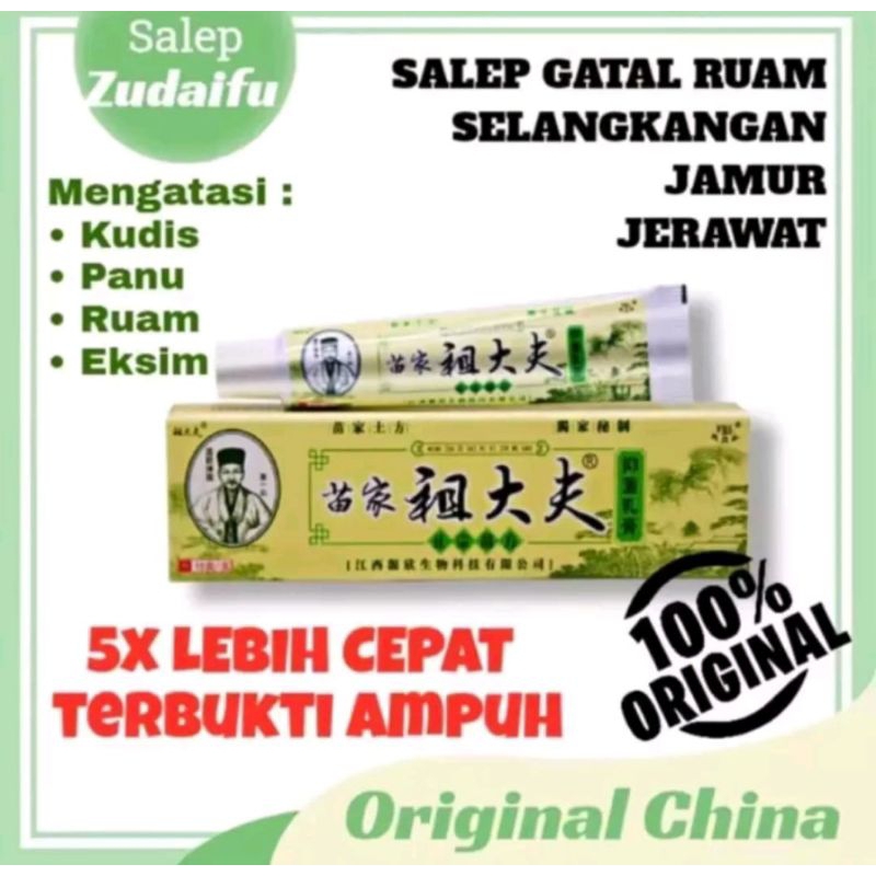 Salep Gatal Sakit Kulit Eksim Original Zundaifu Zu Dai Fu Ru Gao