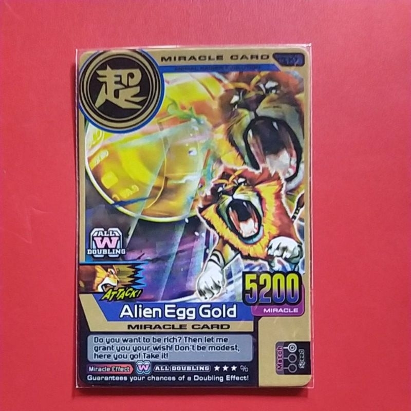 Animal Kaiser Alien Egg Gold