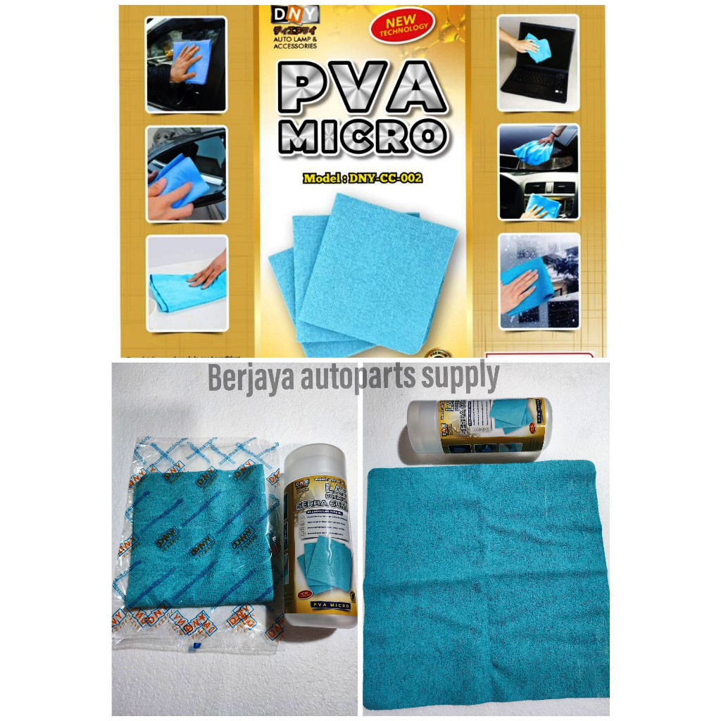 KAIN LAP MOBIL MICROFIBER 30X30 - KAIN LAP SERBA GUNA MICROFIBER 30X30