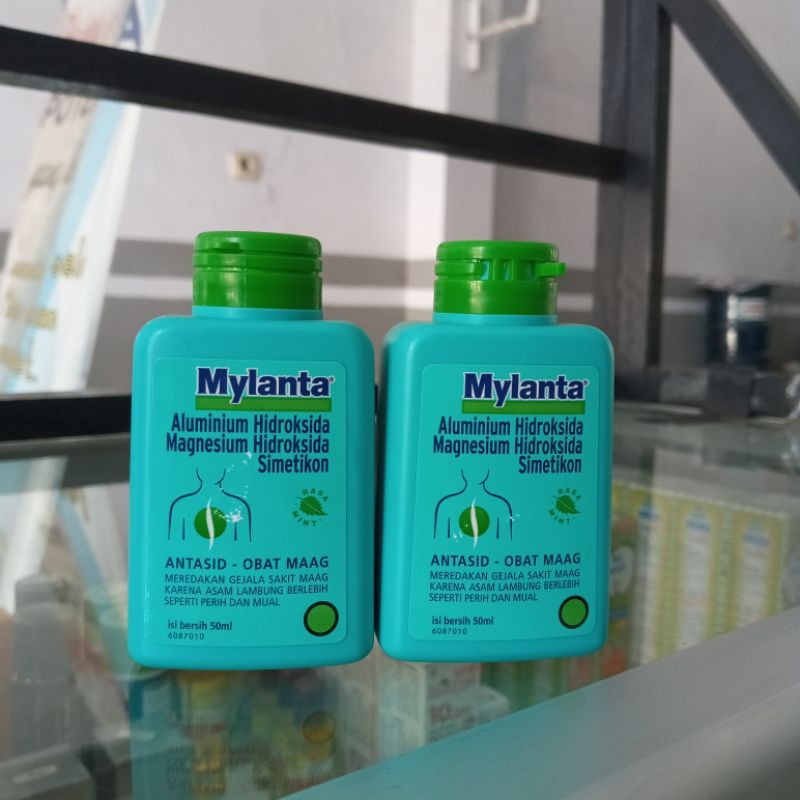 MYLANTA CAIR 50 ML