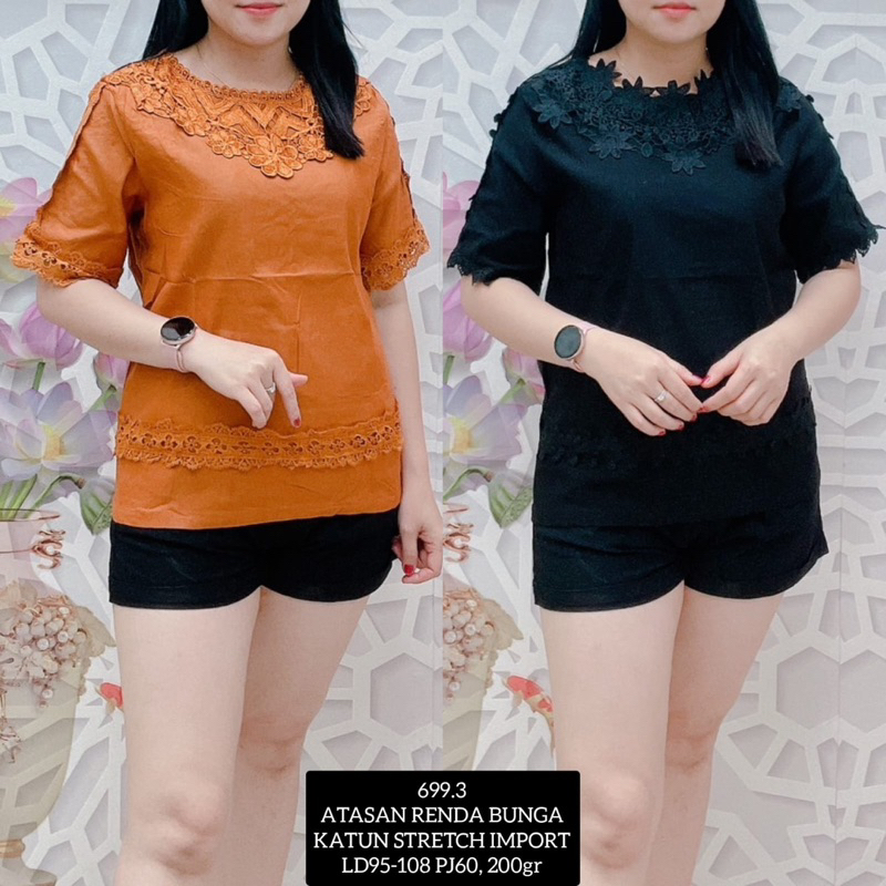 Atasan Blus Katun Stretch Bordir Bunga - 699-1 Katlyn Shop