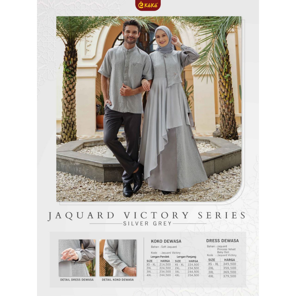 Couple Series Jacquard Victory by Keke