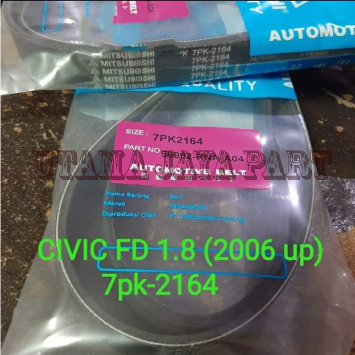 fan van v belt tali kipas 7pk2164 civic FD 1.8CC 2006 7pk-2164