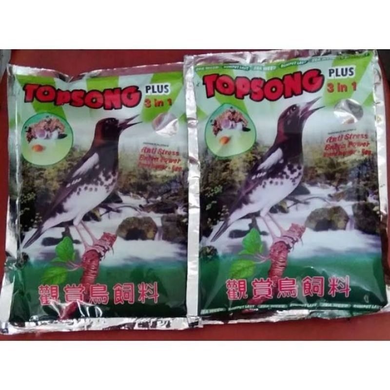 TOPSONG PAKAN BURUNG