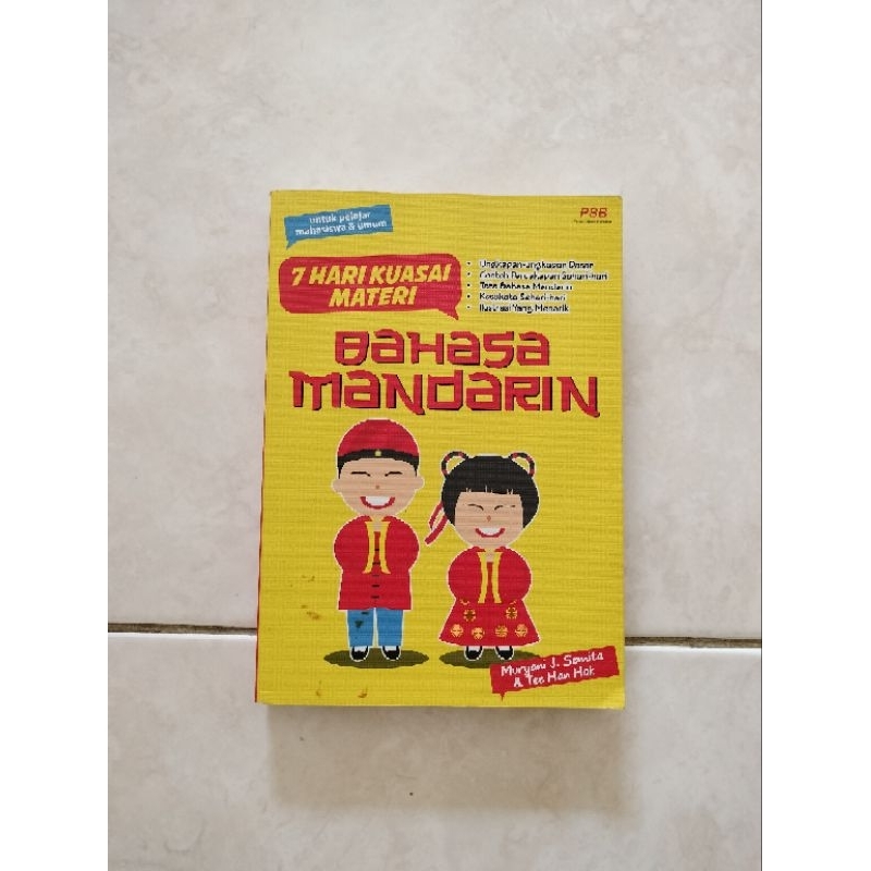 

Buku 7 Hari Kuasai Materi Bahasa Mandarin / Buku Belajar Bahasa Mandarin / Buku Kamus Mandarin