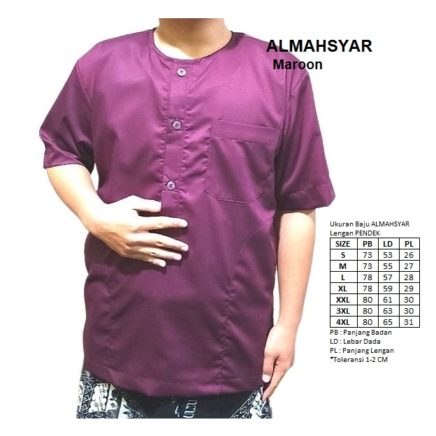 Koko lengan pendek KEMKO tanpa kerah pria dewasa dari katun premium, tebal, adem, tidak panas dan ti