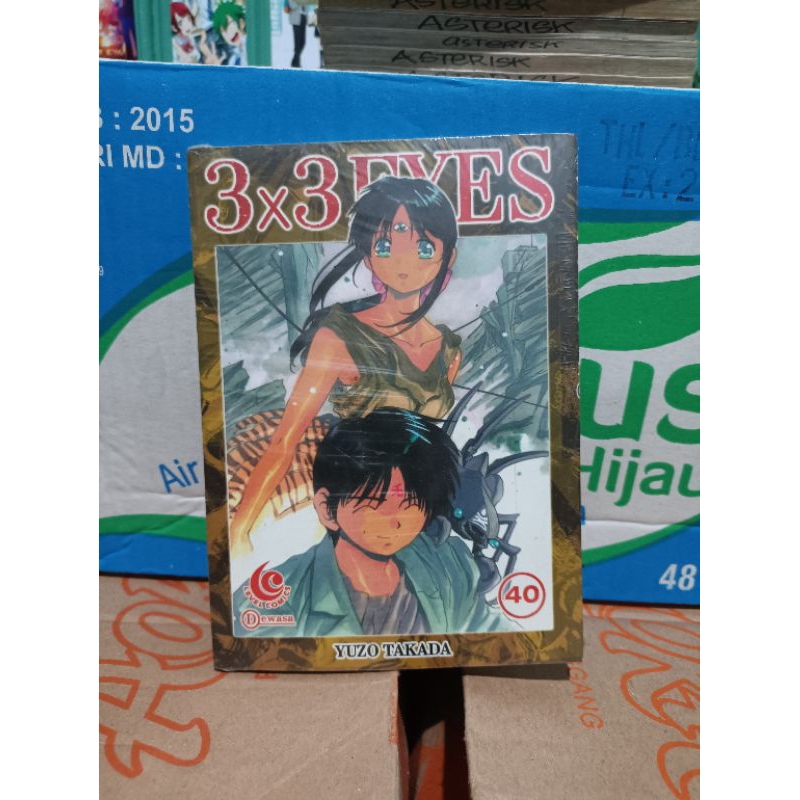 Komik 3x3 eyes 40 segel / komik 3x3 eyes vol 40 segel