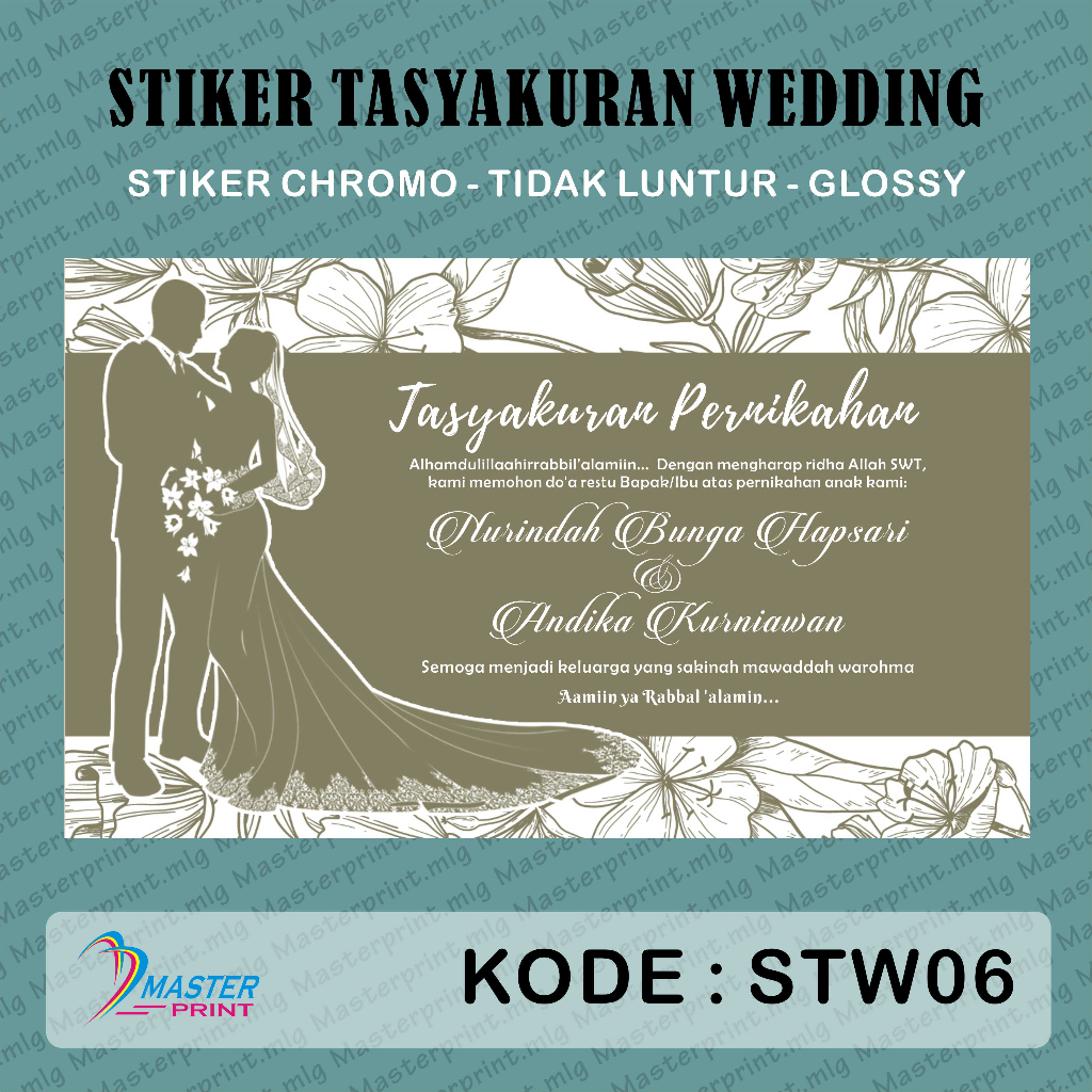 

[mp14] 20pcs Stiker Tasyakuran Pernikahan Stiker Syukuran Pengajian Pernikahan Walimatul ursy