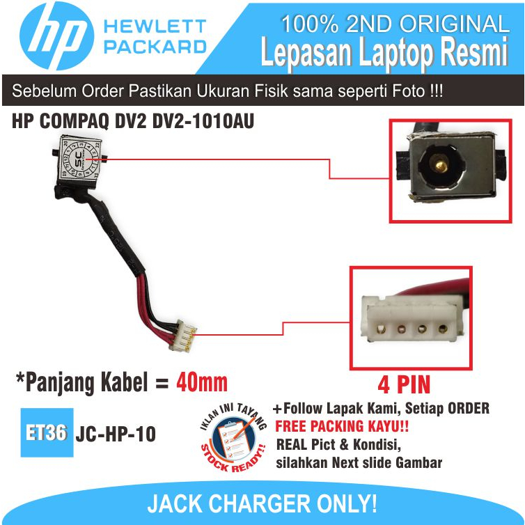 ET36  JC-HP-10 Konektor Jack Charger Laptop Notebook HP COMPAQ DV2 DV2-1010AU Port Charger Jack AC D